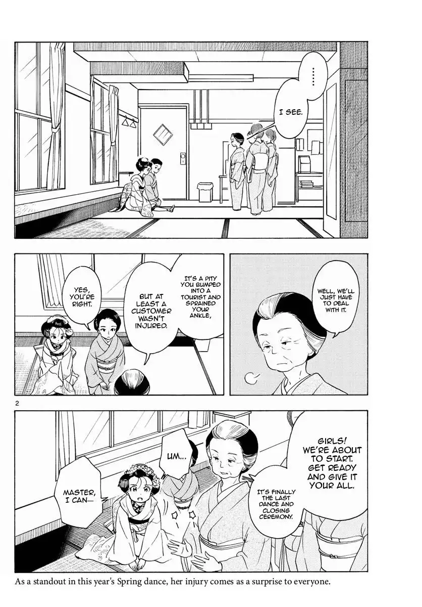 Maiko-san Chi no Makanai-san Chapter 201 2